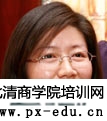 童林简介
