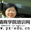 吴晓灵简介