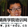 徐洋简介