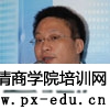 姜交锋简介