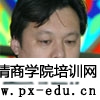 蒋举简介