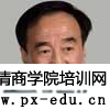 经天亮简介