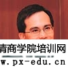 李泽钜简介