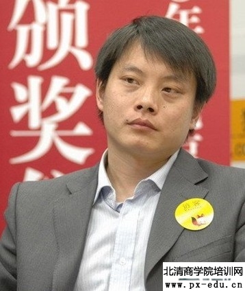 胡汉祥简介