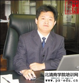 张云计简介