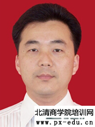 成钦田