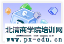 张何之