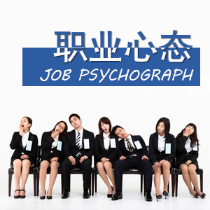 阳光心态与和谐人生 阳光心态与和谐人生