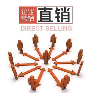 采购与供应链管理 采购与供应链管理