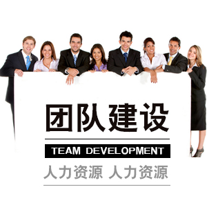 【智慧家长】——好父母成就好家庭(2天1夜) 【智慧家长】——好父母成就好家庭(2天1夜)