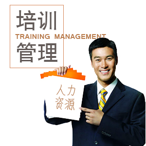 玉不琢不成器——职业塑造 玉不琢不成器——职业塑造
