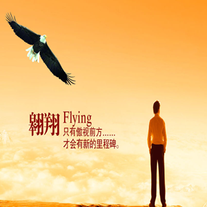 关键事件管理(向下篇) 关键事件管理(向下篇)