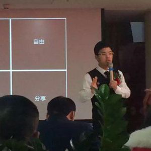 电话销售基础篇 电话销售基础篇