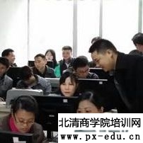 教育部-财税专业技能考试ATT从业级-认证项目