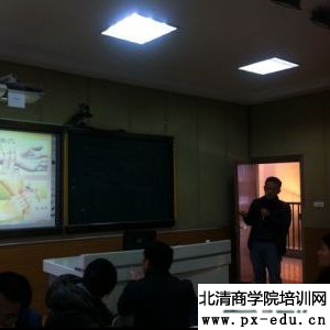 教师冬季养生 教师冬季养生