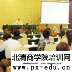 左小蕾出2014第五届国家理财规划师年会 左小蕾出2014第五届国家理财规划师年会