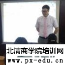 《Excel办公达人修炼秘籍》林屹老师 《Excel办公达人修炼秘籍》林屹老师