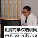 《Excel在互联网思维下的"大数据"分析》 《Excel在互联网思维下的"大数据"分析》