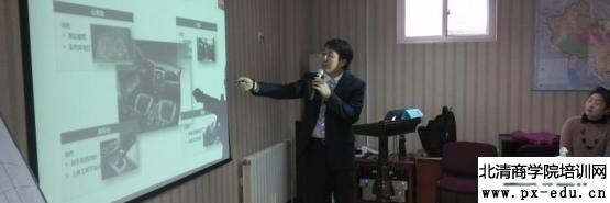 【子璐课堂】用嘴拿订单:销售流程与话术培训-北京班 【子璐课堂】用嘴拿订单:销售流程与话术培训-北京班