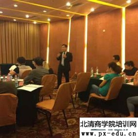 《互联网+管理者如何有效辅导下属》 《互联网+管理者如何有效辅导下属》