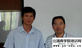 清华大学政府投资工程项目造价控制 清华大学政府投资工程项目造价控制