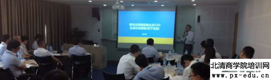 苏宁合肥移动互联网连锁企业O2O营销课程培训 苏宁合肥移动互联网连锁企业O2O营销课程培训