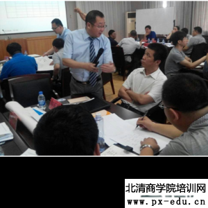 鞍钢股份营销战略研讨会在鞍山召开