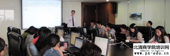 《EXCEL玩转财务工作高级应用》 《EXCEL玩转财务工作高级应用》