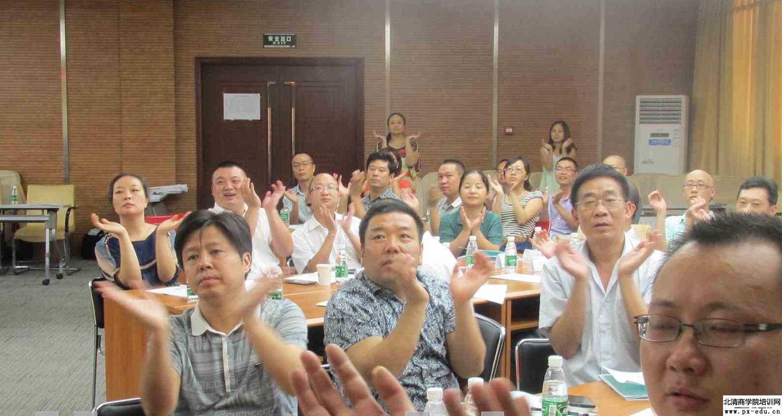 慧眼识才