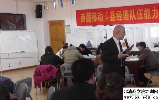 新媒体环境下的公关关系暨危机管理 新媒体环境下的公关关系暨危机管理