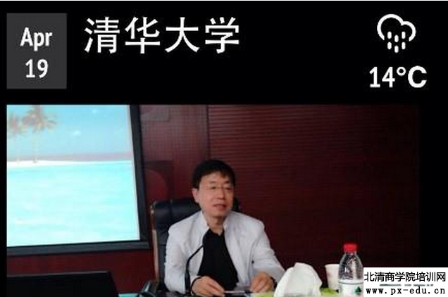 李虹:管理心理学