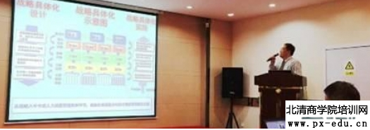 创建中国饲料行业标杆生产体系行动计划 创建中国饲料行业标杆生产体系行动计划