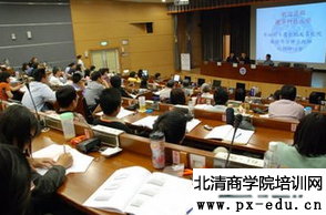 穷人也有富人思维