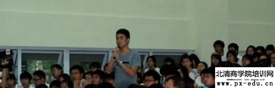 《大学》之道与大学之礼 《大学》之道与大学之礼