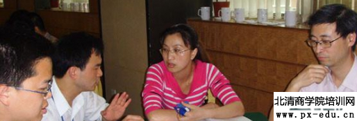 重庆第一期致胜总裁训练营沙盘模拟演练 重庆第一期致胜总裁训练营沙盘模拟演练