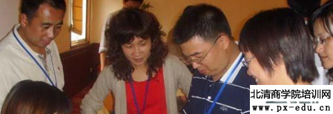 伯灵顿物流公司圆满实施《财智管理沙盘模拟演练》 伯灵顿物流公司圆满实施《财智管理沙盘模拟演练》