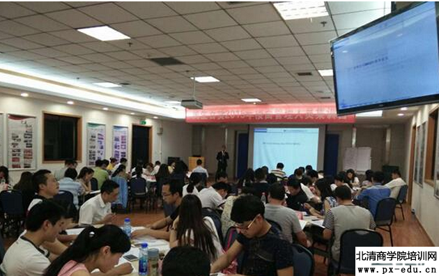 梁石:韬儒泰管理顾问-民生集团《百货公司SKU单品管理实务》课程完美收官 梁石:韬儒泰管理顾问-民生集团《百货公司SKU单品管理实务》课程完美收官