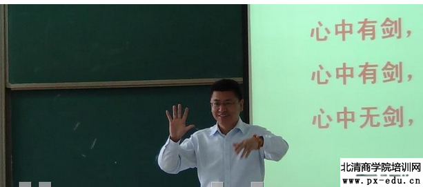 王誉凯:TTT 王誉凯:TTT