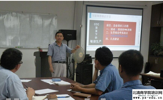 李林声:热烈庆祝广州恒保玻璃 CCC背景下的敏捷生产模式圆满成功 李林声:热烈庆祝广州恒保玻璃 CCC背景下的敏捷生产模式圆满成功