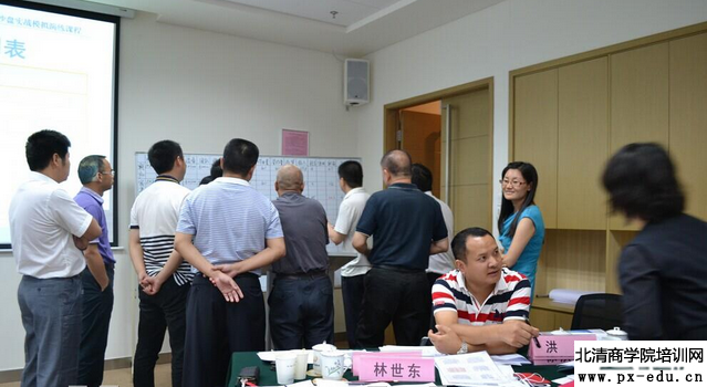刘月松:中国广核集团连续三期《战略谋划与执行》沙盘模拟培训课程