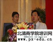 世界大势与投资智慧 世界大势与投资智慧