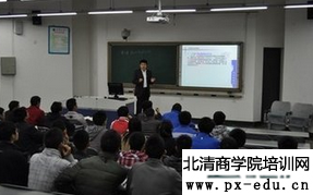 生存