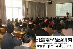 才学
