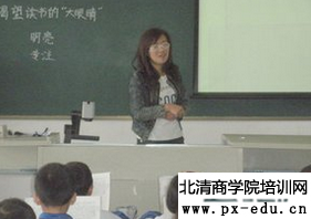 家庭理财