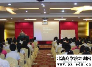 《金牌店长特训营》 《金牌店长特训营》