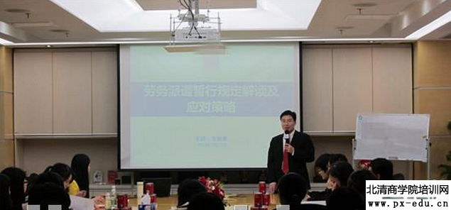 李会华老师专题沙龙分享活动 李会华老师专题沙龙分享活动