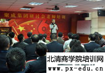 开发力度