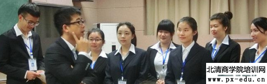 社区银行的管理与营销 社区银行的管理与营销