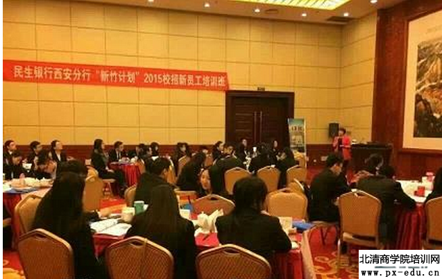 时间管理与工作效率提升 时间管理与工作效率提升