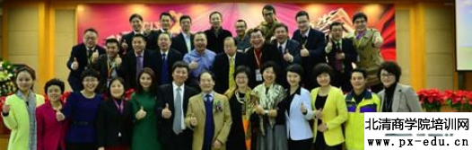 祝贺李会华老师获得首届“我是好讲师”全国TOP100 祝贺李会华老师获得首届“我是好讲师”全国TOP100